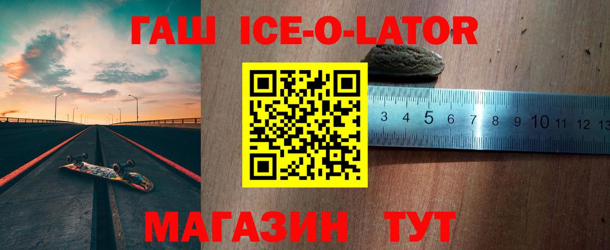 Метамфетамин Димитровград