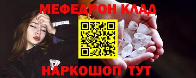 бутират Ирбит