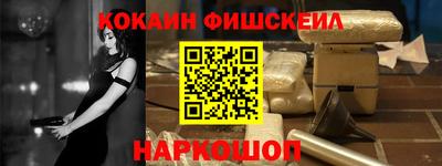 бутират Ирбит