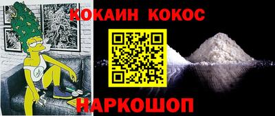 скорость mdpv Ипатово