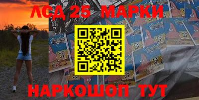 мяу мяу кристалл Изобильный