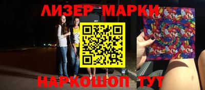 бутират Ирбит
