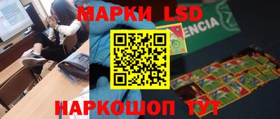 бутират Ирбит