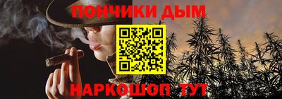 бутират Ирбит