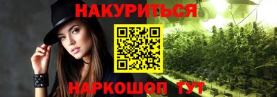 мяу мяу кристалл Изобильный