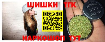 скорость mdpv Ипатово