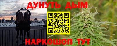 скорость mdpv Ипатово