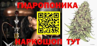 бутират Ирбит