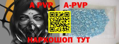 бутират Ирбит