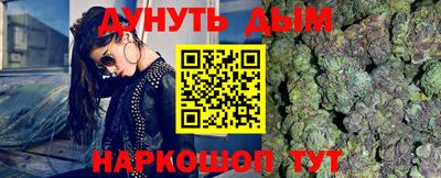 скорость mdpv Ипатово