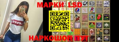 мяу мяу кристалл Изобильный