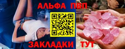 скорость mdpv Ипатово