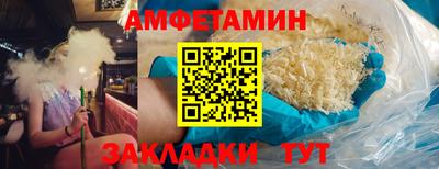 скорость mdpv Ипатово