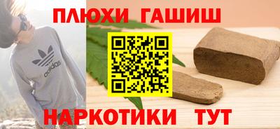 скорость mdpv Ипатово