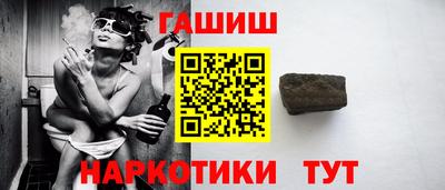 скорость mdpv Ипатово