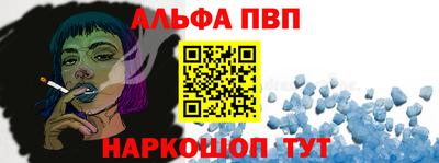 скорость mdpv Ипатово