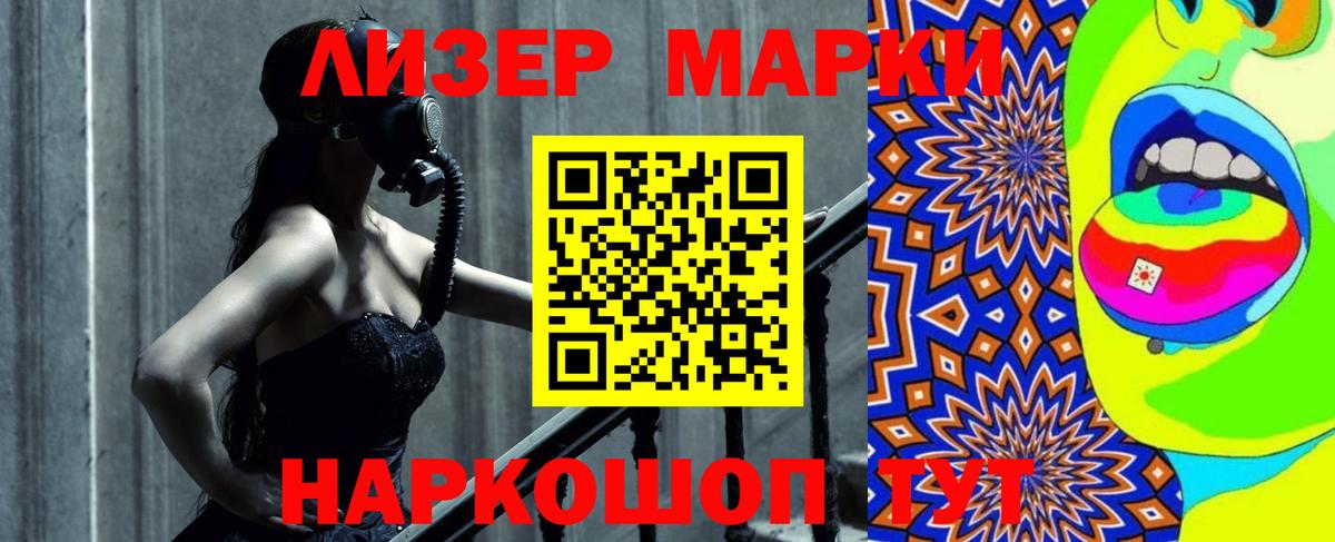 Димитровград  Лсд 25 экстази кислота  Вход с VPN  Лсд 25 экстази кислота 